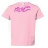 Juvy Short Sleeve T-Shirt Thumbnail