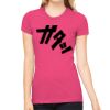 Women's The Favorite Tee Thumbnail