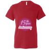 Youth Unisex Jersey Tee Thumbnail