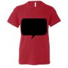 Youth Unisex Jersey Tee Thumbnail