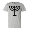 Unisex CVC Jersey Tee Thumbnail